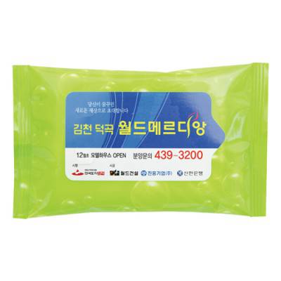 녹색나라 물방울연두 물티슈 (15매)