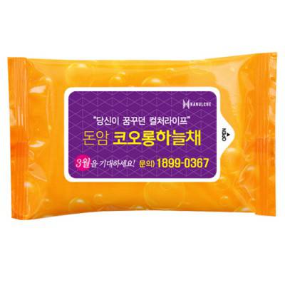 녹색나라 물방울주황 물티슈 (20매)