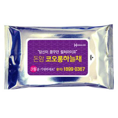 녹색나라 메탈실버 물티슈 (15매)