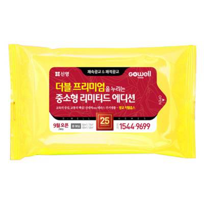 녹색나라 민들레 물티슈 (20매)