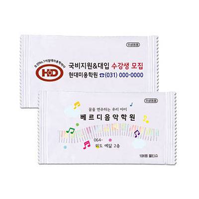 안심물티슈(중/3/4도 인쇄)