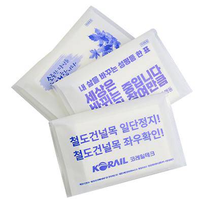 화이트 지갑티슈(14조)