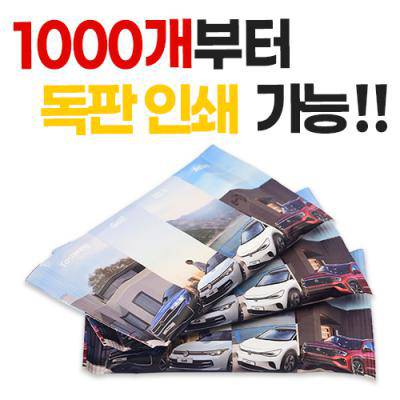 소량비닐독판 물티슈(15매)