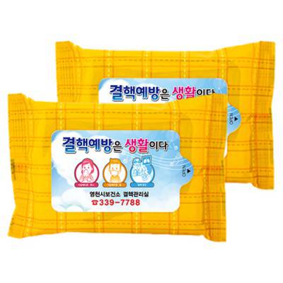 체크오렌지 물티슈(10매)