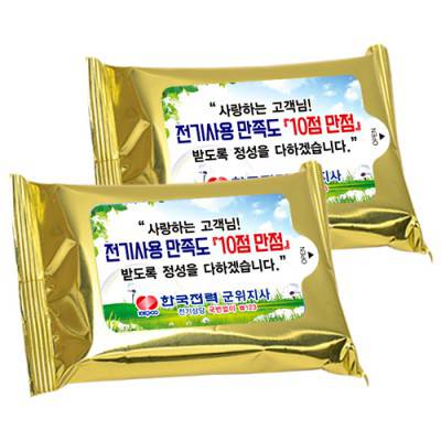 골드 물티슈(15매)