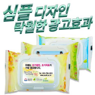 꽃내음 3종 물티슈 캡형(25매)