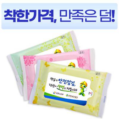 전용 순수3종 물티슈(10매)