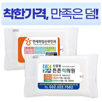전용 화이트 물티슈(10매)