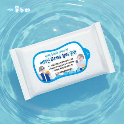 15매 백색 물티슈