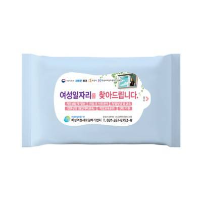 15매 스카이무광 물티슈