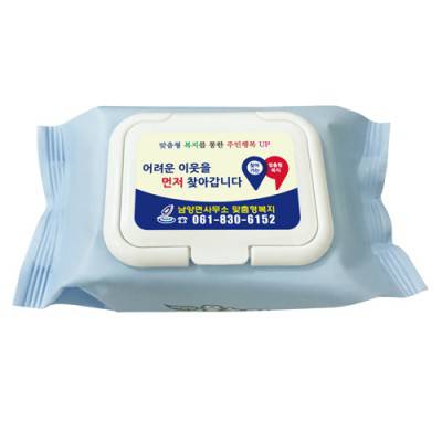50매 스카이무광 물티슈 (캡형)