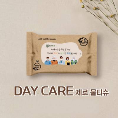 데이케어 제로 생분해물티슈15매(40gsm) 녹색인증 FSC인증원단