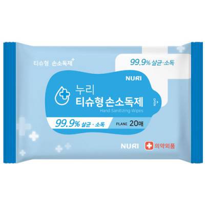 손소독티슈 티슈형손소독제 판촉20매(40gsm)