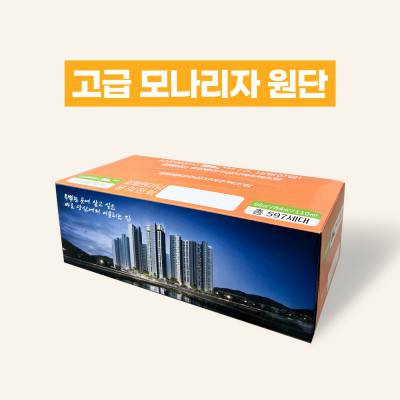 직사각 각티슈150매(고급모나리자원단-컬러인쇄)[DH]