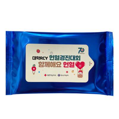 (DH) 녹색나라 메탈블루 물티슈 (20매)