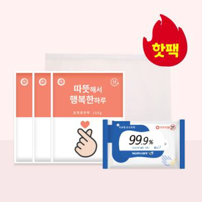 누리 핫위생키트13호 (핫팩)