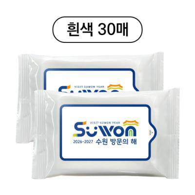 흰색 물티슈 30매