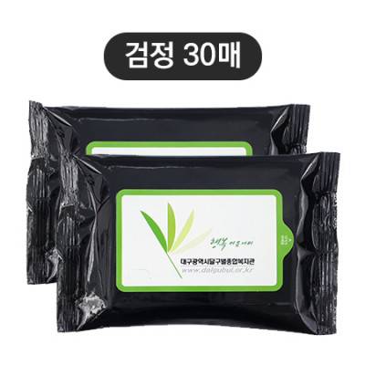 검정 물티슈 30매