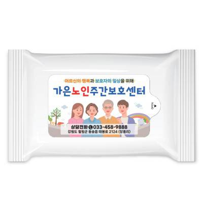 DP_5매 물티슈-화이트 무광 (스티커 인쇄)