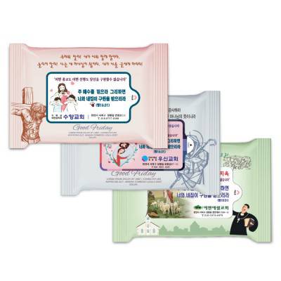 DP_베들레헴 3종 랜덤(무광)-20매물티슈전도용