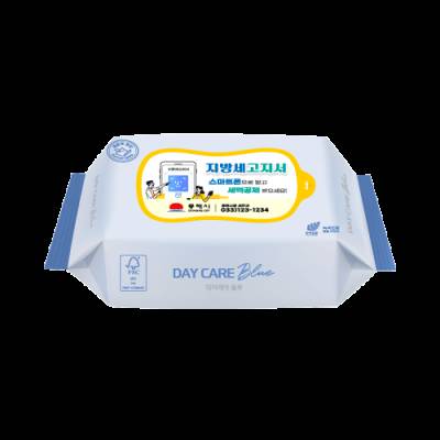 데이케어 블루 생분해 물티슈 20매엠보(60gsm) FSC인증 녹색비닐인증