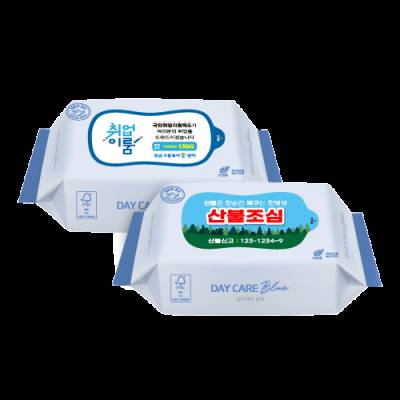 데이케어 블루 생분해 물티슈 25매 (플레인) FSC인증원단 녹색 비닐인증