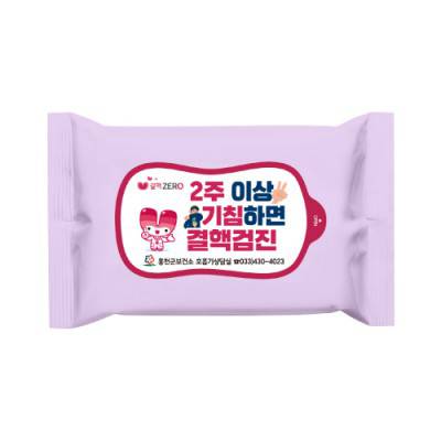 15매 라벤더 물티슈 (무광)