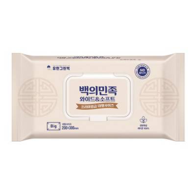 100% 생분해 대형 캡형 물티슈 60매