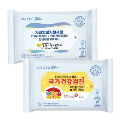 FSC인증생분해원단 녹색기술인증비닐 생분해물티슈 15매(40g)
