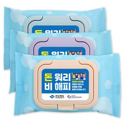 크린광고 칼라캡형(20매)