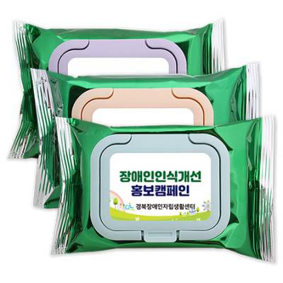 메탈그린실버 칼라캡형(25/30매)