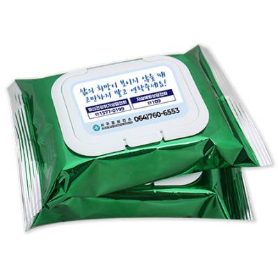 메탈그린실버 캡형(25/30매)