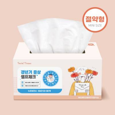 누리케어 절약형 미용티슈 150매(스티커부착)