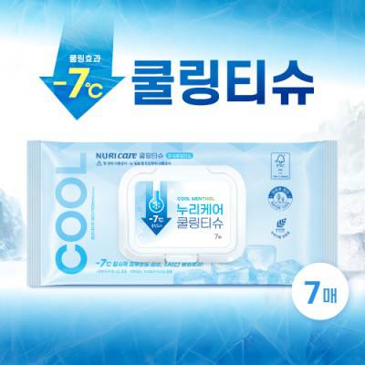 누리케어 쿨링티슈 7매 (캡형)