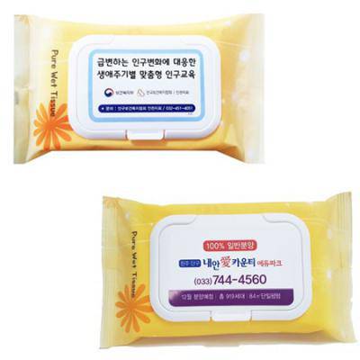 물티슈- 40매 40g 캡형
