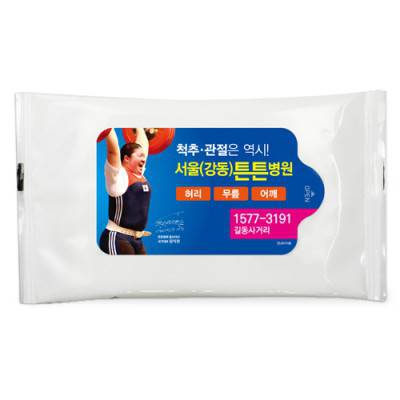 백색물티슈 10매