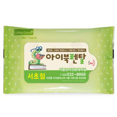 그린물티슈 10매