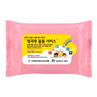 러블리핑크물티슈 30매