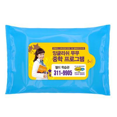 스카이블루물티슈 30매