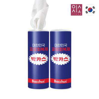 잇소 슬림티슈 60매 (주문제작형)