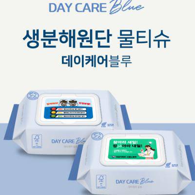 데이케어 생분해 물티슈 30매캡 친환경물티슈 홍보.판촉용물티슈