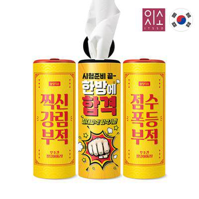 잇소 슬림티슈 60매 합격부적+뚜껑스티커부착