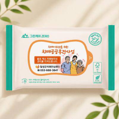 그린케어 물티슈10매 60g 엠보