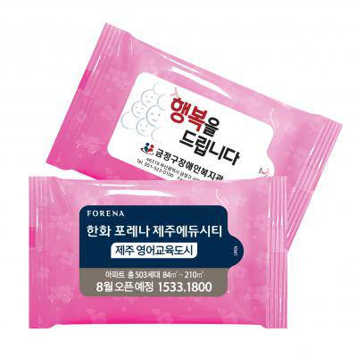 스마일 핑크 물티슈 10매